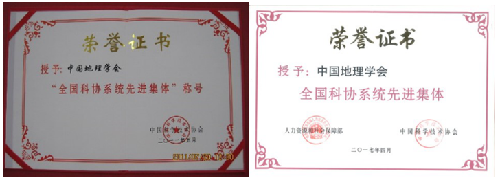 微信截图_20201105144118.png