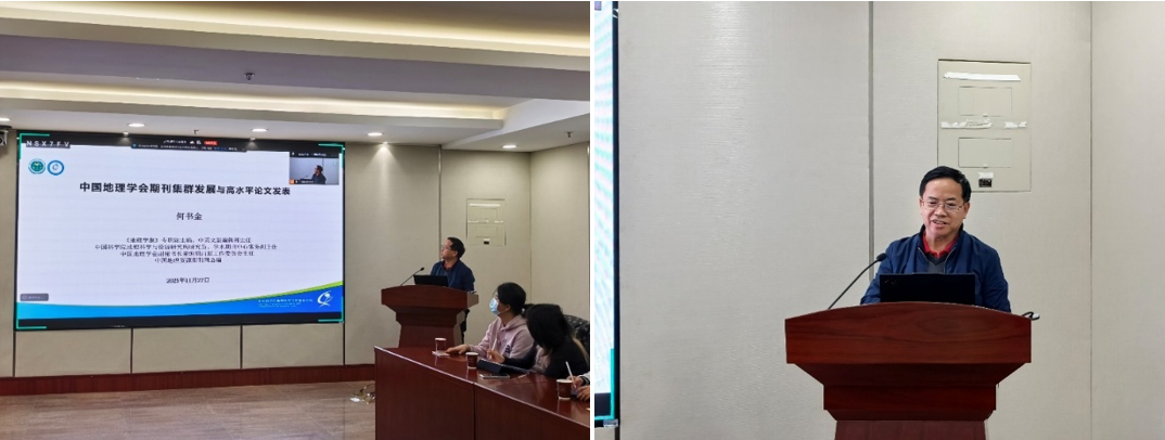 ScreenShot_2025-12-23_210659_974.png ScreenShot_2025-12-23_210659_974.png