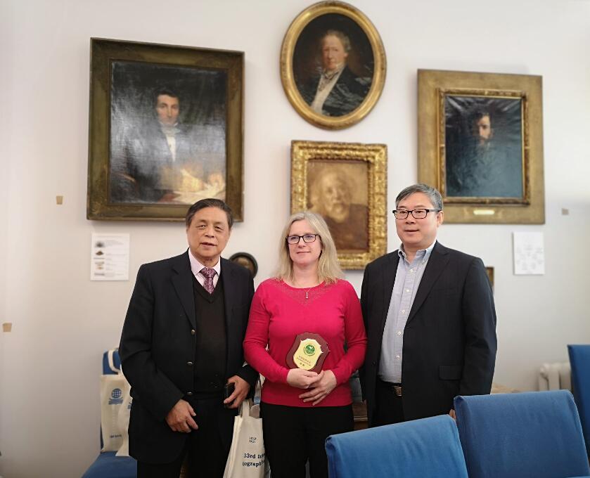 第八届中欧国际旅游研讨会<br>暨第十三届国际旅游学术前沿研讨会在法国昂热召开