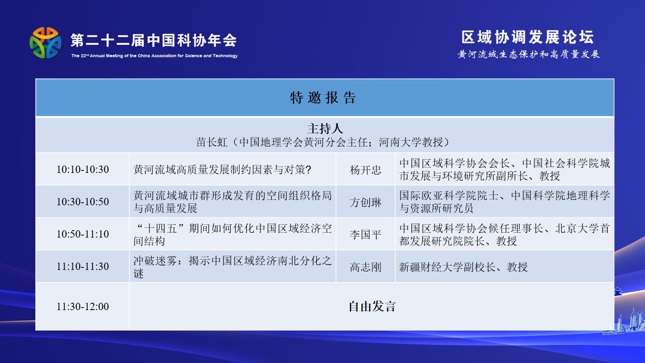 微信截图_20200811153407.png