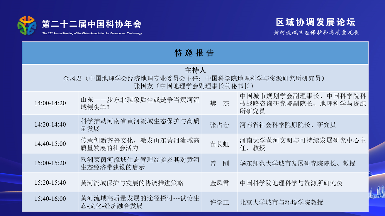 微信截图_20200810103456.png