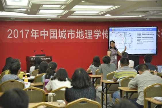 n17771588_small.jpg