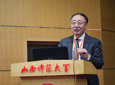 第三届地缘关系学术研讨会7.jpg