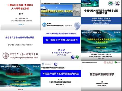微信图片_20201205111441.jpg