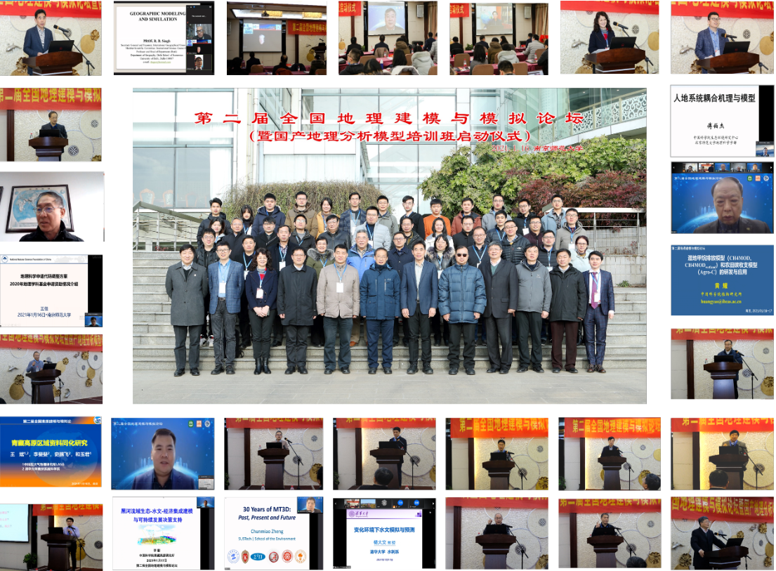 微信截图_20210125085408.png