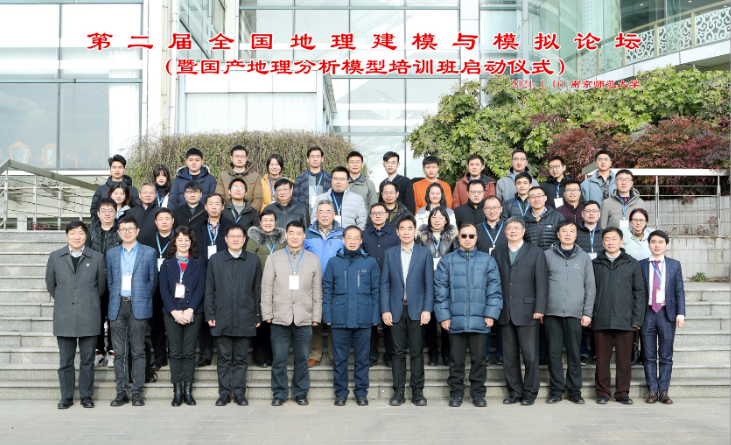 微信截图_20210125085315.png