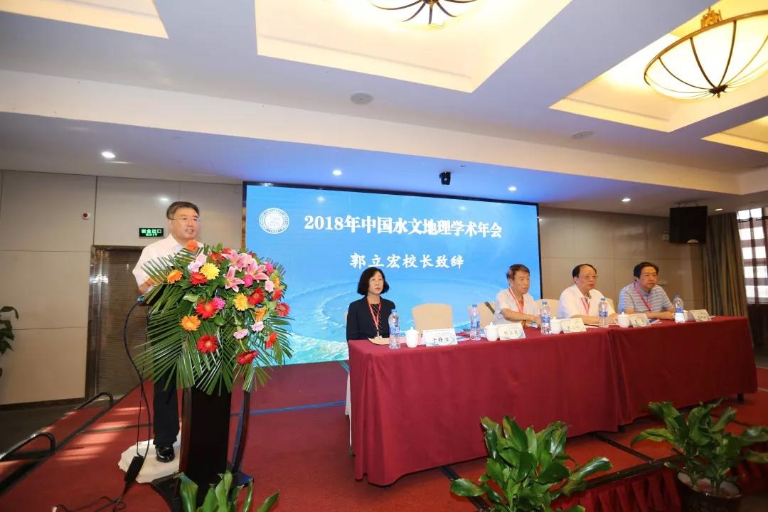 微信图片_20180904161302.jpg