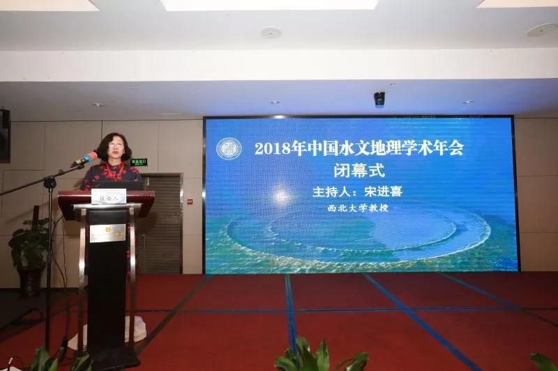 微信图片_20180904161153.jpg