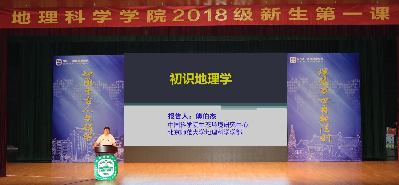 QQ截图20181009092932.jpg