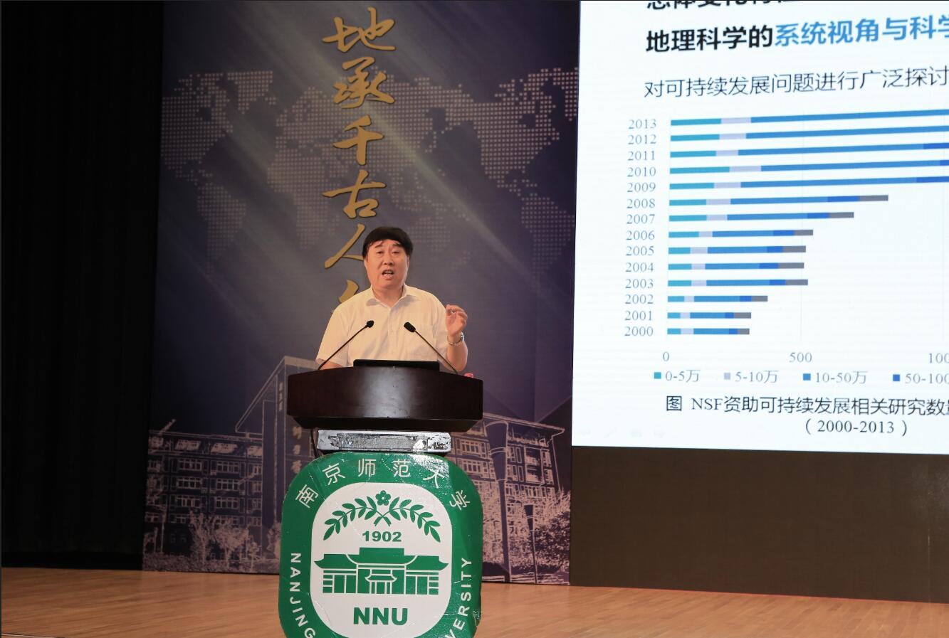 QQ截图20181009092903.jpg