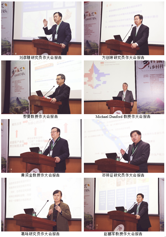 微信截图_20190508090941.png