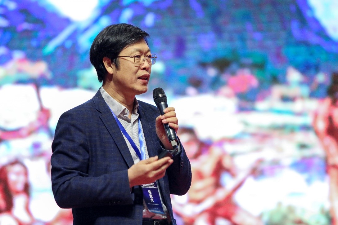 中国科学院院士陈发虎作大会报告.jpg