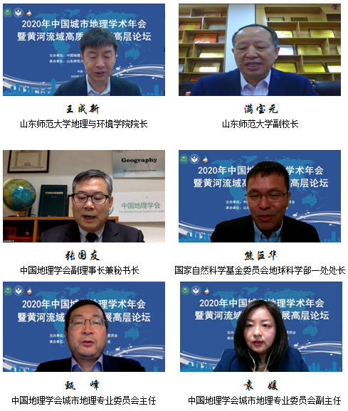 微信图片_20201028155323.png