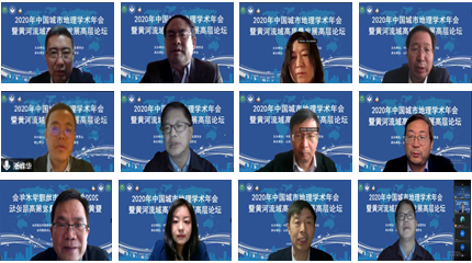 微信图片_20201028155355.png