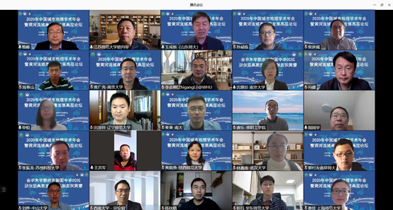 微信图片_20201028155407.png