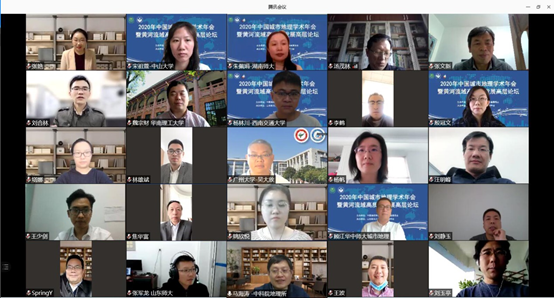 微信图片_20201028155412.png