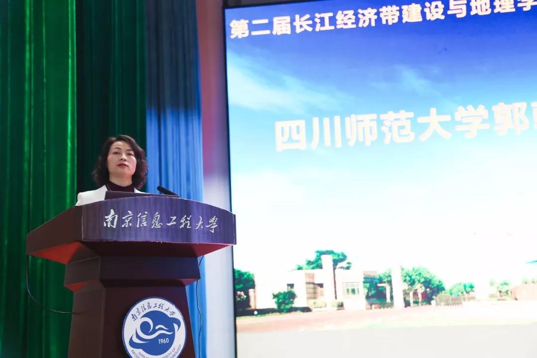 四川师范大学副校长郭朝辉.jpg