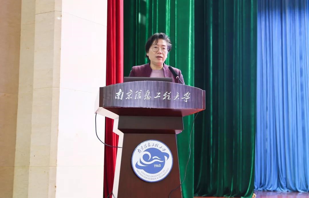 南京信息工程大学副校长江志红教授.jpg