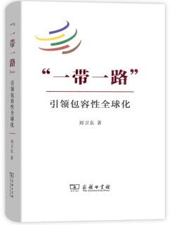 QQ截图20180613142318.jpg