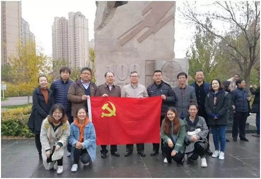 2018年中国地理学会科普工作会议5.jpg