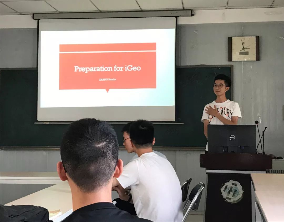 2018年选手张翰林介绍经验.jpg