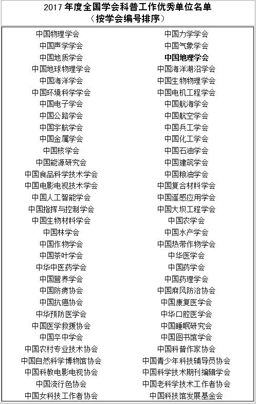 QQ截图20180613134433.jpg