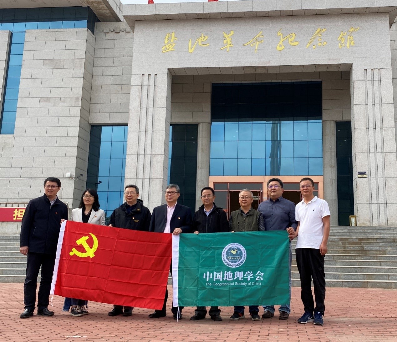 党建6.jpg