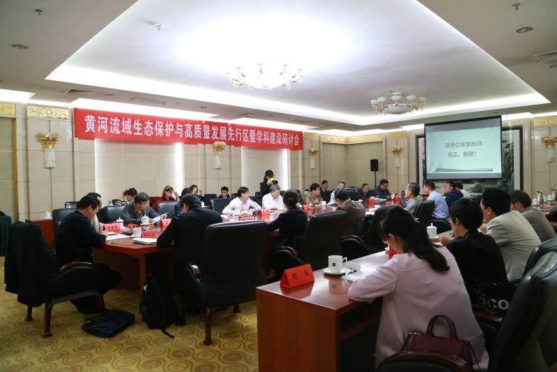 党建9.jpg
