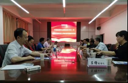 微信图片_20201205122034.jpg
