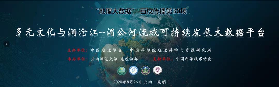 微信图片_20201205122040.jpg