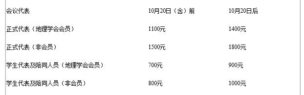 QQ截图20180509150844.jpg