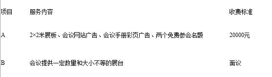 QQ截图20180509150700.jpg