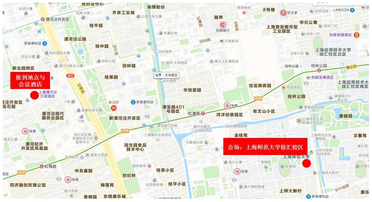 微信截图_20190905230616.png