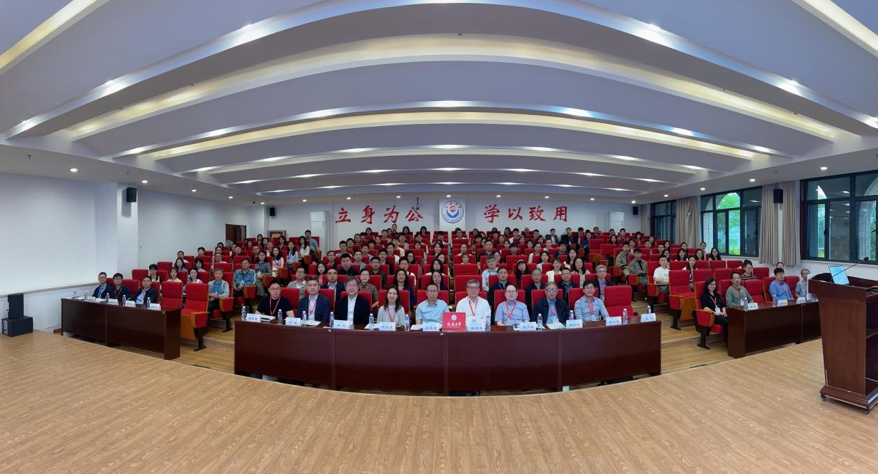 文化地理学与行为地理学青年学者论坛合照.jpg