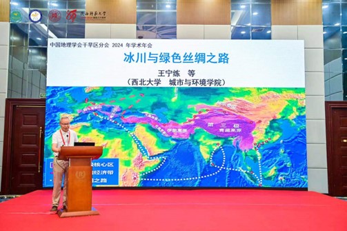 干旱区6.jpg