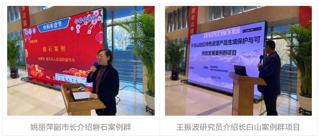 微信截图_20250115162659.png