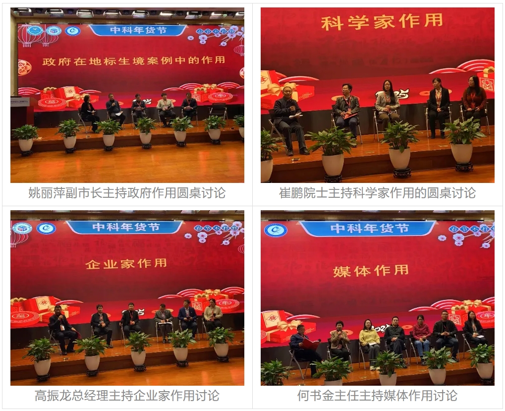 微信截图_20250115162710.png