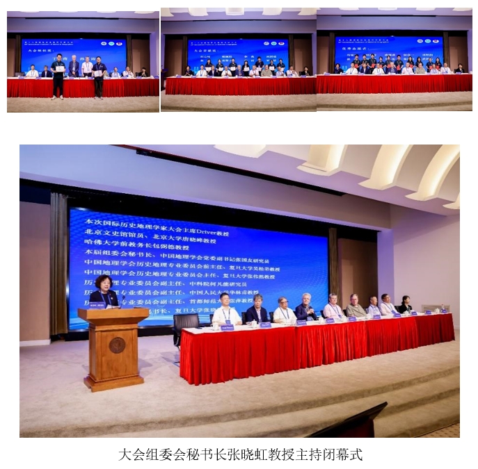 微信截图_20250724163538.png