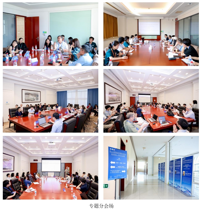 微信截图_20250724163437.png