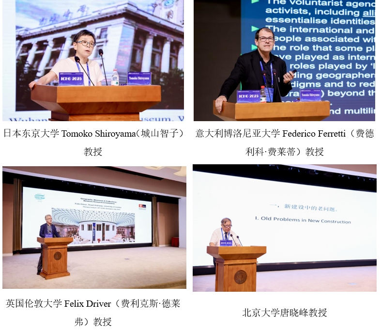 微信截图_20250724163351.png