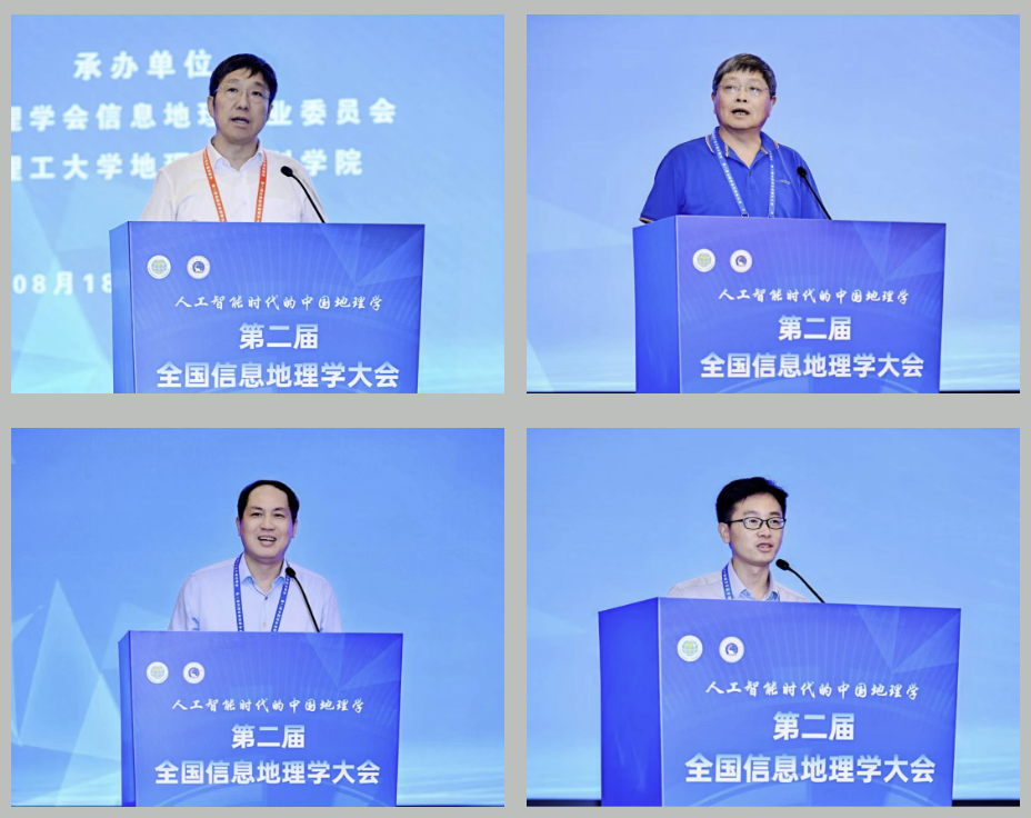 wechat_2025-08-23_101433_482.png